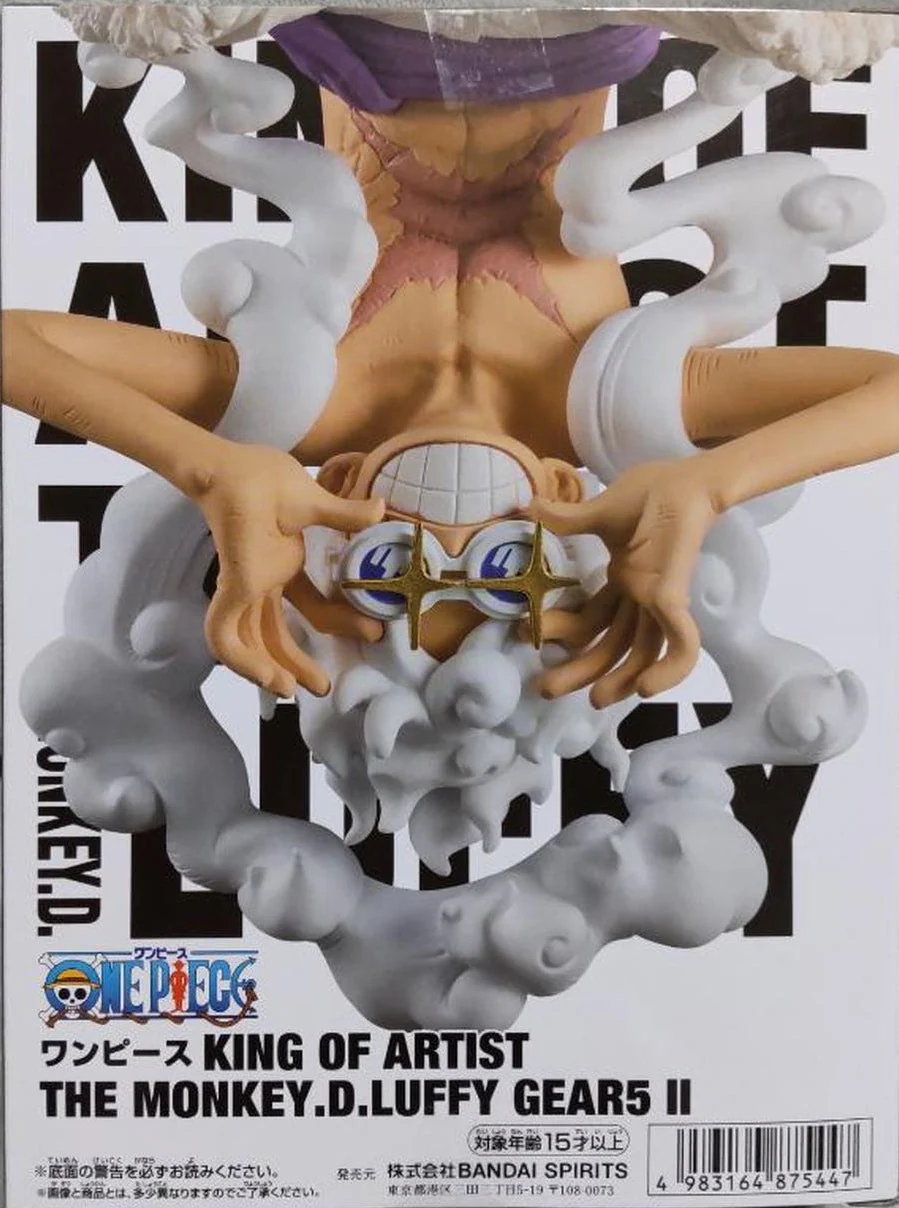 One Piece Figure